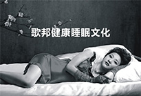 文化